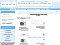 ���� �� ����������� ��������� �����-������� � ������� | OOO &laquo;�������� ����������� ��������&raquo;